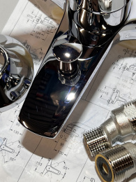 Смеситель для ванны GROHE Eurosmart, хром (33300002/UB), уцененный товар