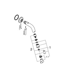 Кран для раковины GROHE Universal, без функции смешивания, хром (20205000)