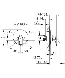 Смеситель для душа GROHE BauLoop скрытого монтажа, в комплекте с монтажной частью, хром (29080000)