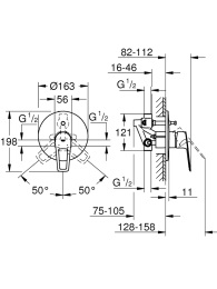 Готовый комплект для душа GROHE BauLoop скрытого монтажа, хром (NSB0179)