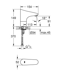 Кран для раковины GROHE Europlus E инфракрасный, без функции смешивания, хром (36208001)