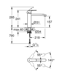 Смеситель для кухни GROHE Eurostyle, хром (31159002)