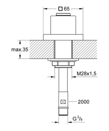 Вывод для ручного выдвижного душа GROHE Cube, 2000 мм шланг в комплекте, хром (27531000)