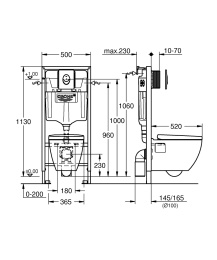 Комплект инсталляции GROHE Solido 4 в 1 с подвесным унитазом Lecico Serel и сиденьем (39441000)