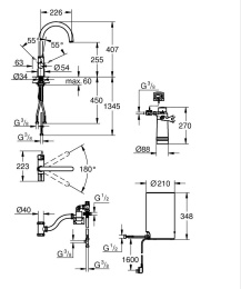 Комплект для кухни GROHE Red Basic Duo, смеситель и бойлер размера M, хром (30320000)