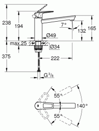 Смеситель для кухонной мойки GROHE Start Loop, средний излив, хром (31714000)