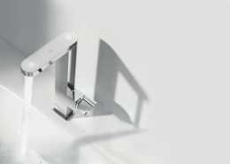 Смеситель для раковины GROHE Plus Digital с индикатором температуры, L-size, хром (23959003)