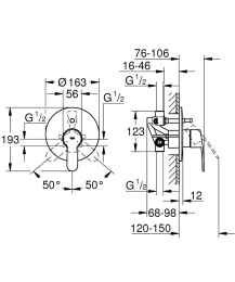 Смеситель для ванны GROHE Eurostyle Cosmopolitan скрытого монтажа, хром (33637002)
