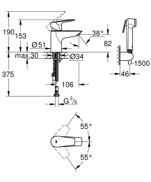 Смеситель для раковины GROHE BauEdge с гигиеническим душем, хром (23757001/U3), уцененный товар