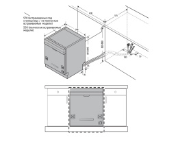 Посудомоечная машина Samsung DW60M6050BB/WT встраиваемая, белый