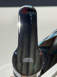 Смеситель для раковины GROHE BauEdge, S-size, хром (23330000/U), уцененный товар