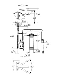 Смеситель для кухонной мойки GROHE Blue Pure Minta с функцией фильтрации, с фильтром в комплекте, суперсталь (31345DC2)