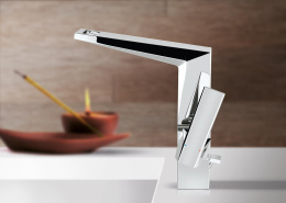 Смеситель для раковины GROHE Allure Brilliant, хром (23109000)