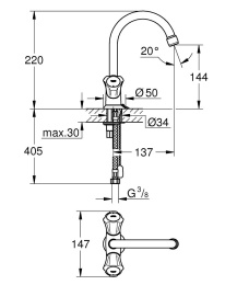 Смеситель для раковины GROHE Costa L с цепочкой и высоким С-изливом, хром (21374001)