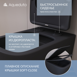 Комплект инсталляции GROHE Rapid SL 1000044 с унитазом Aqueduto MACIO Plus MACТ0240 и сиденьем с микролифтом (NW0671)