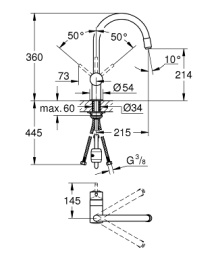 Готовый набор для кухни GROHE Minta (NK0036)