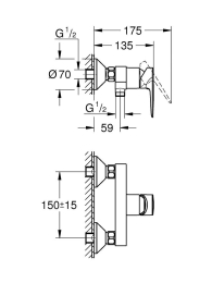 Смеситель для душа однорычажный GROHE BauEdge, хром (23636001)