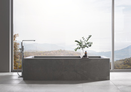 Внешняя часть смесителя для ванны GROHE Allure напольного монтажа, хром (25222001)