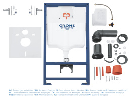 Система инсталляции для унитаза, GROHE Rapid SL 4 в 1 (38539001)