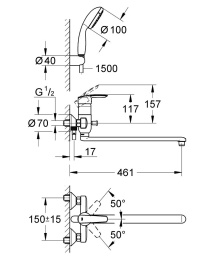 Смеситель для ванны GROHE Multiform с душевым гарнитуром, хром (32708000)