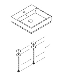 Раковина накладная GROHE Cube Ceramic 50 см, альпин-белый (3947800H)