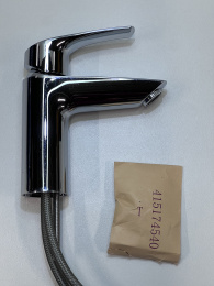 Смеситель для раковины GROHE Eurosmart, S-Size, хром (32467003/U5), уцененный товар