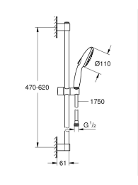 Готовый комплект для ванны и душа GROHE BauFlow, хром (NSB0180)