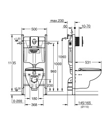 Готовый набор для туалета GROHE Bau Ceramic, инсталляция для подвесного унитаза GROHE Solido 5 в 1 (39419000)