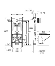 Комплект инсталляции GROHE Solido 4 в 1 с подвесным унитазом и сиденьем (39498000)