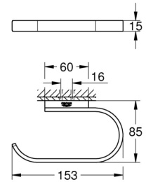Набор аксессуаров GROHE Selection, фантомный черный (NA0006)