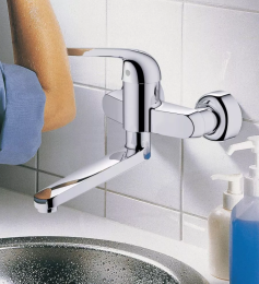 Смеситель для раковины GROHE Euroeco Special, хром (32793000)