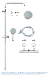 Душевая система GROHE Tempesta Cosmopolitan 160 с термостатом для душа, хром (27922000)