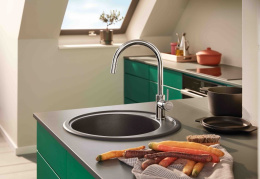 Смеситель для кухни GROHE BauClassic с выдвижной лейкой, хром (30573000)