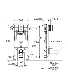 Комплект инсталляции GROHE Rapid SL 3 в 1 с унитазом Bau Ceramic и сиденьем (NW0120)