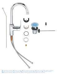 Смеситель для раковины GROHE Eurosmart, L-size, хром (23537002)