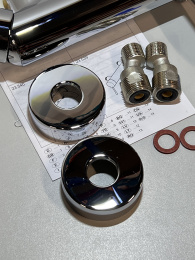 Смеситель для ванны GROHE Essence, хром (33624001/UA), уцененный товар