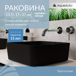 Комплект инсталляции GROHE Solido 38811KF0 с унитазом Aqueduto CONE CONT2140 и раковиной Aqueduto ESPIRAL ESP0340 (NW0572)