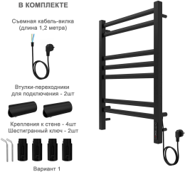 Полотенцесушитель электрический Aquatek Поларис П7 500x700, черный муар AQ EL KO0770BL