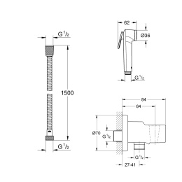 Готовый комплект для гигиенического душа скрытого монтажа GROHE BauFlow, хром (29328000)