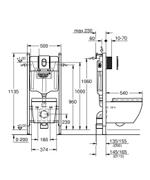 Комплект инсталляции GROHE Solido 5 в 1 с подвесным унитазом и сиденьем (39700000)
