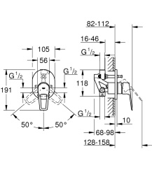 Смеситель для ванны GROHE BauLoop в комплекте с монтажной частью, хром (29041001)