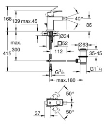 Готовый набор для туалета GROHE Cube Ceramic (NW0044)