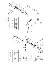 Душевая система GROHE New Tempesta 200 со смесителем для душа, хром (26244001)