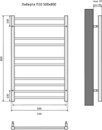 Полотенцесушитель водяной Aquatek Либерти П10 500x800, хром AQ RR1080CH