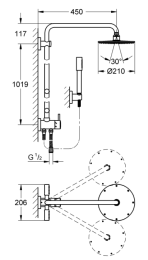 Душевая система GROHE Rainshower System 210 с переключателем потоков, хром (27361000)