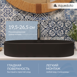 Раковина накладная Aqueduto ESPIRAL, овальная 390*600, черный матовый (ESP0240)