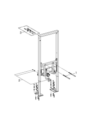 Система инсталляции для биде GROHE Rapid SL (38581001)