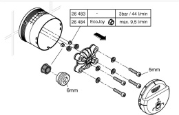 Встраиваемая часть верхнего душа GROHE Rainshower (26483000)