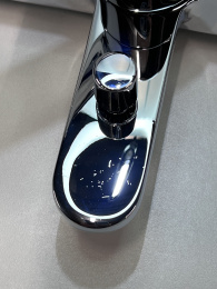 Смеситель для ванны GROHE BauEdge, хром (23334000/U1), уцененный товар