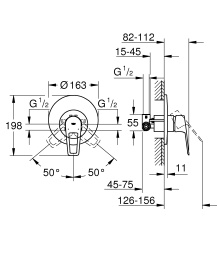 Смеситель для душа GROHE BauLoop в комплекте с монтажной частью, хром (29080001)